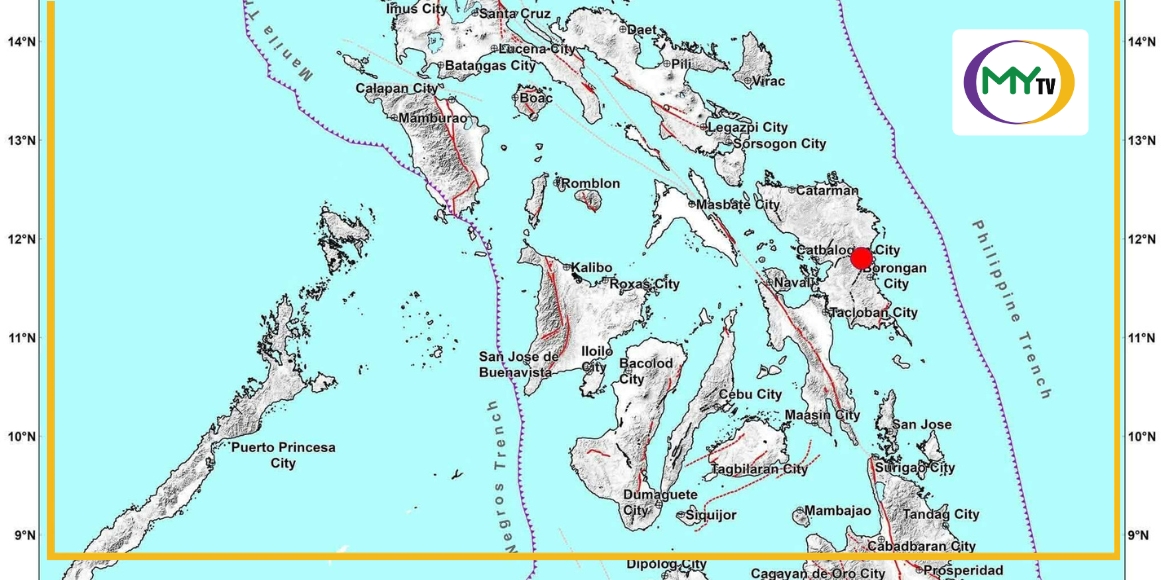 6.0 magnitude quake causes damage, panic in Region 8 - related article thumbnail
