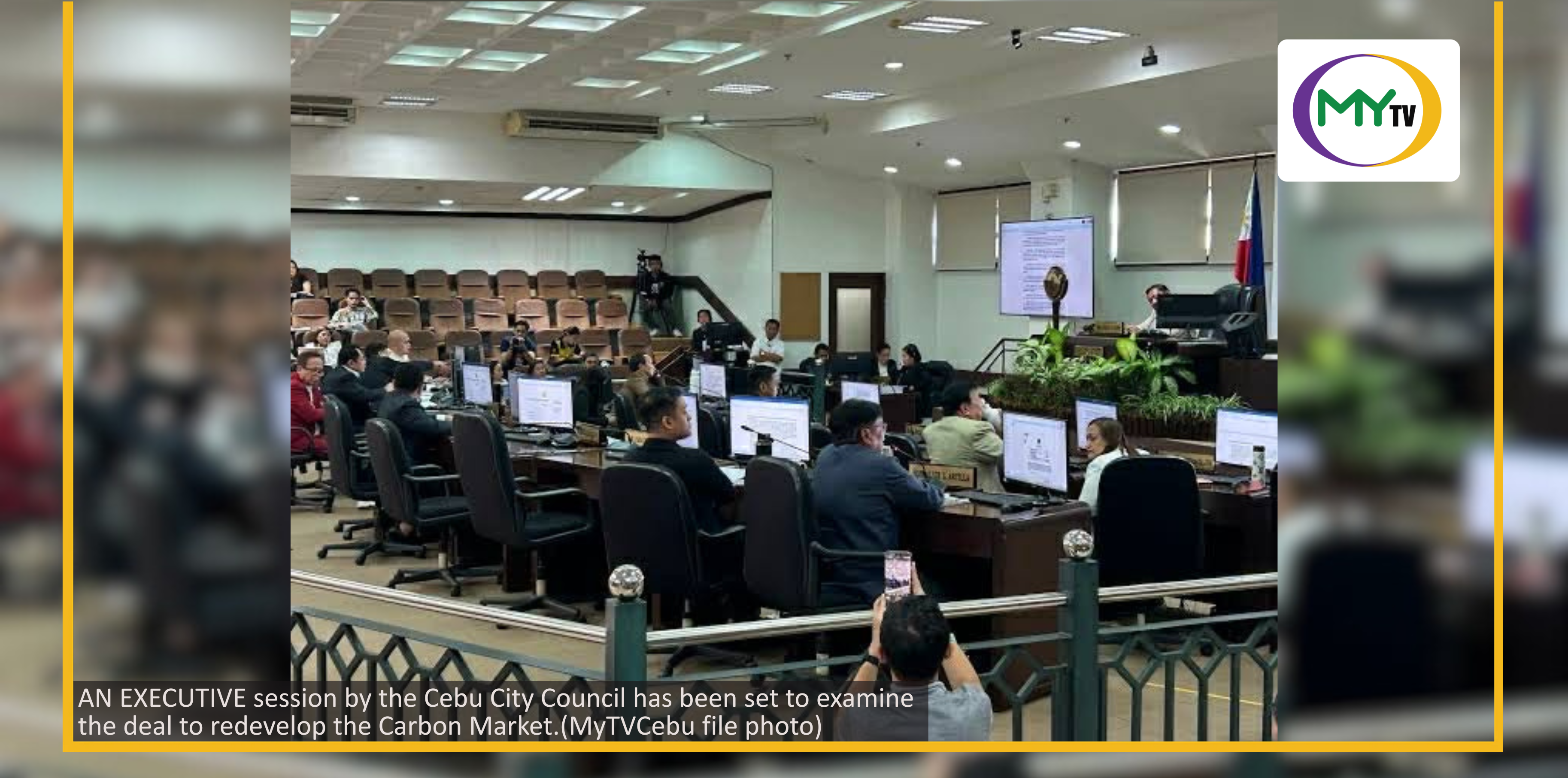 Cebu City Council to look into Carbon deal - related article thumbnail