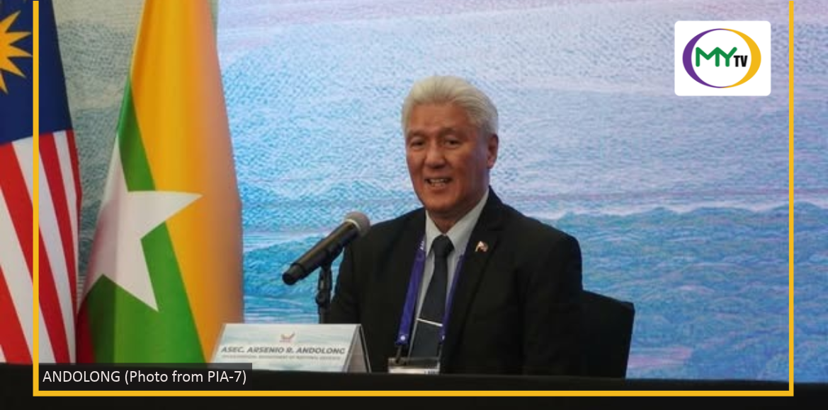US Defense Secretary expected at ASEAN defense meetings in Cebu  - related article thumbnail