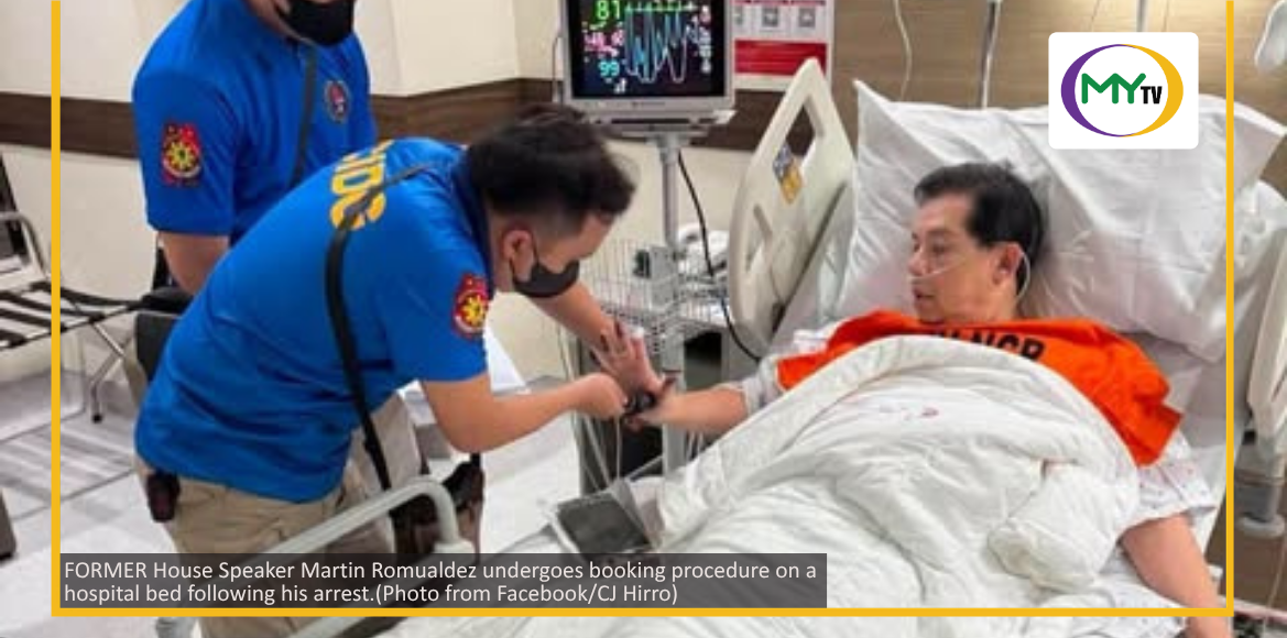 ‘Cardiovascular event’ puts Romualdez in hospital as detention awaits  - related article thumbnail
