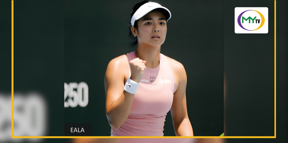 Eala takes on German foe to kick off Miami Open campaign - article thumbnail