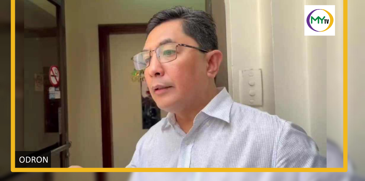 CHR confirms probe on arrest of ex-Cebu City administrator  - article image