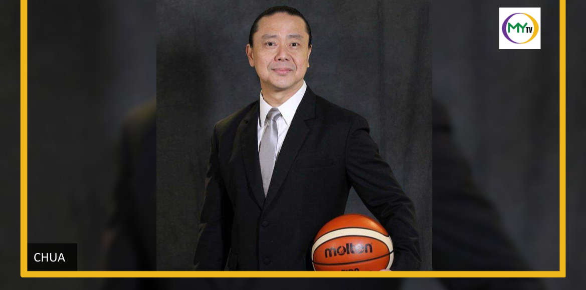 Chua named new Gilas team manager, program director MyTV Articles