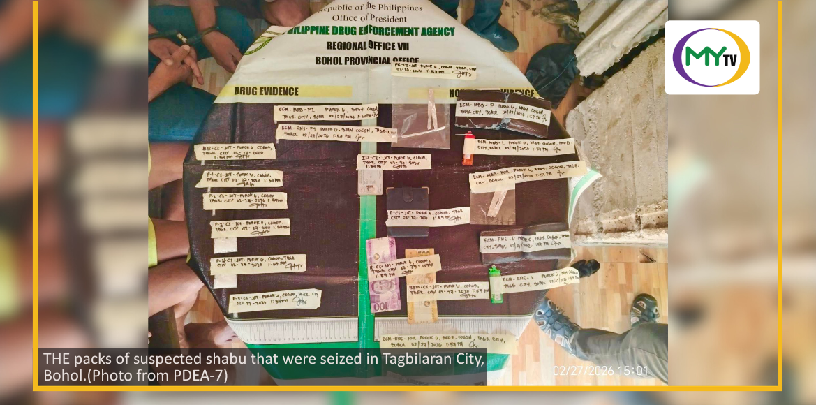 5 fall in Bohol, Cebu drug busts - related article thumbnail