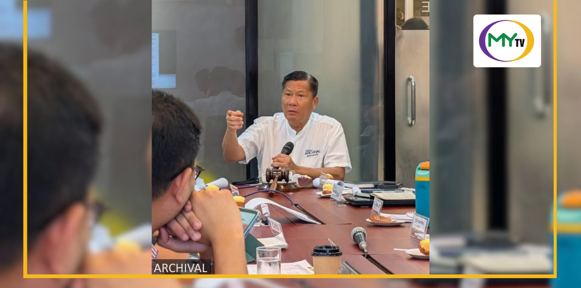 Archival vetoes measure restoring quarterly cash aid for seniors  - related article thumbnail