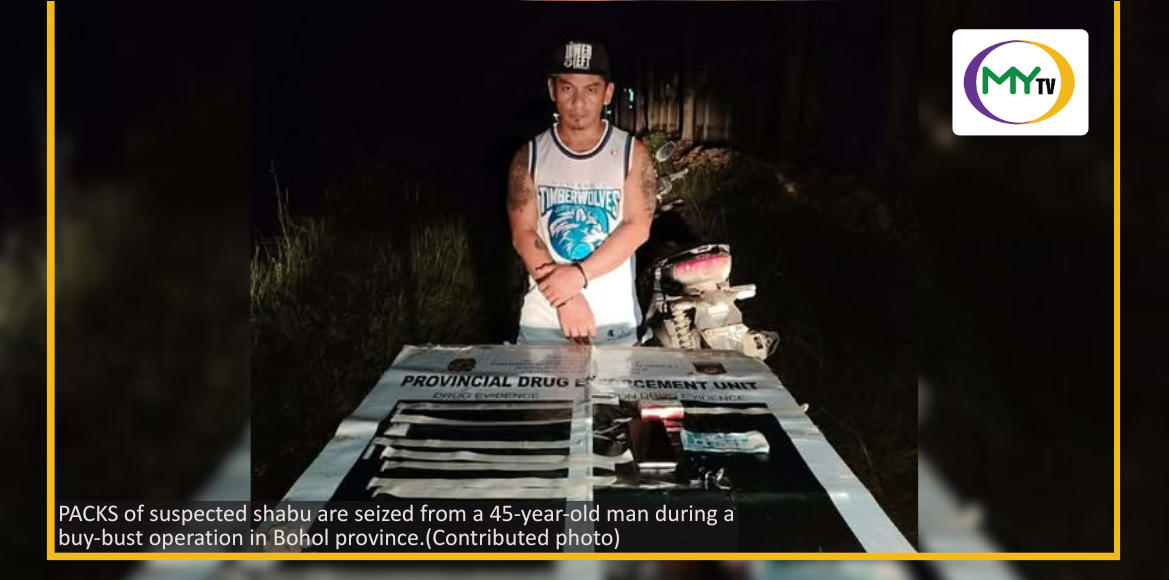 BOHOL DRUG BUST: Man celebrates V-Day in jail - related article thumbnail
