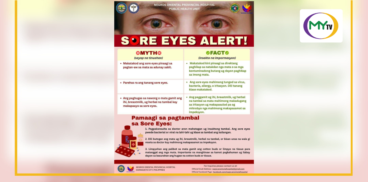 Classes in NegOr suspended due to sore eyes - related article thumbnail