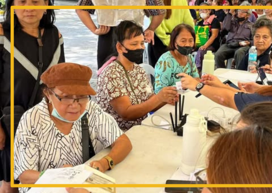 Cebu City's cheap rice program gets going  - related article thumbnail