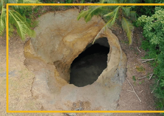 Sinkhole in Bogo widens further, controlled zone advised - related article thumbnail
