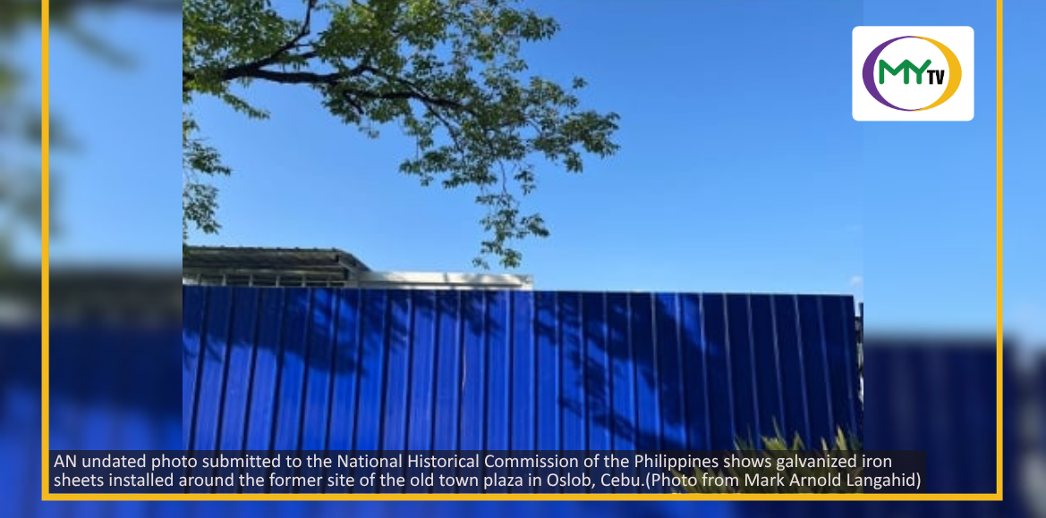 NHCP bars construction at Oslob heritage plaza pending review - article image